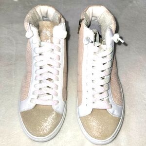 P448 SKATE HIGHTOPS